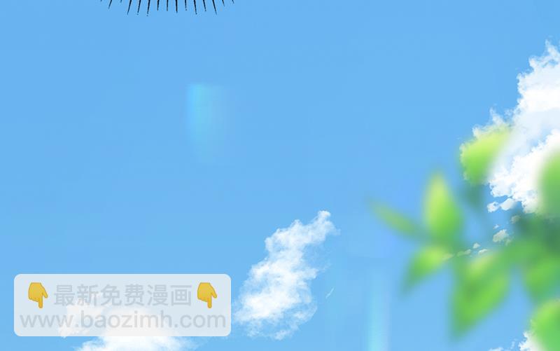 🍘王爷不能撩 番外 萧氏夫妇福利篇 第33页