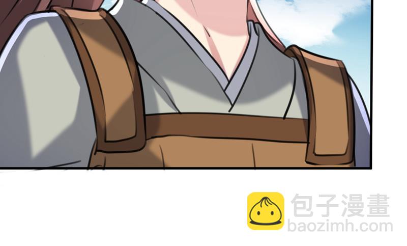 🍘王爷不能撩 小皇帝有自残行为？ 第18页