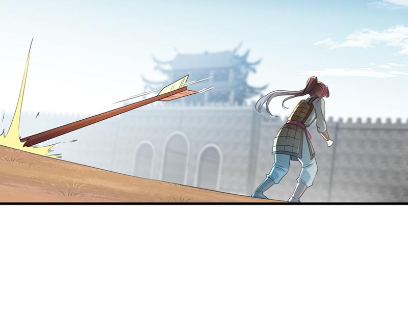 🍘王爷不能撩 小皇帝有自残行为？ 第21页