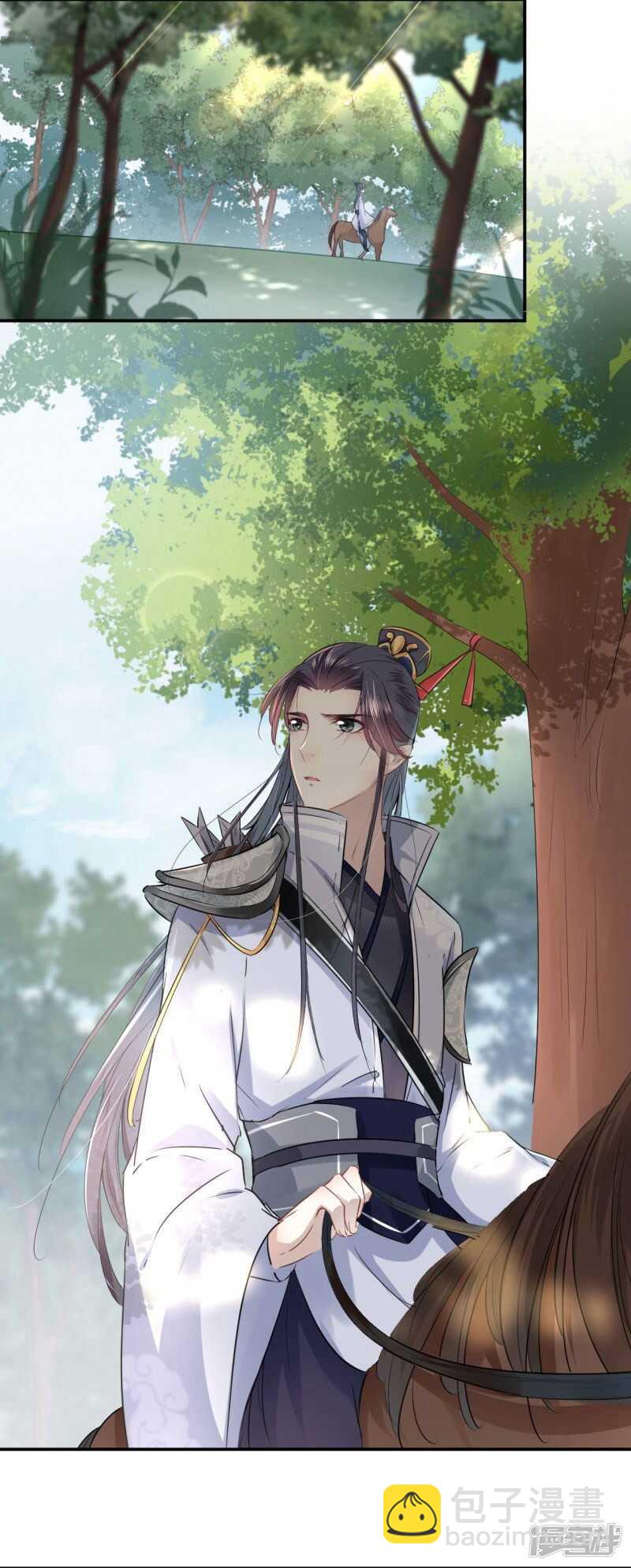🍘王爷不能撩 38 撸兔子 第19页