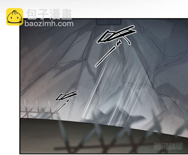 🍘王爷不能撩 40 坠落 第20页