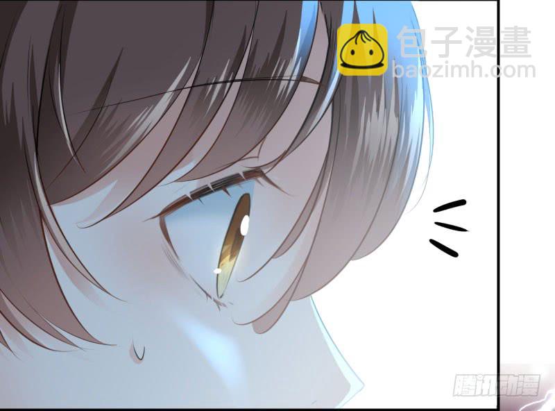 🍘王爷不能撩 40 坠落 第38页