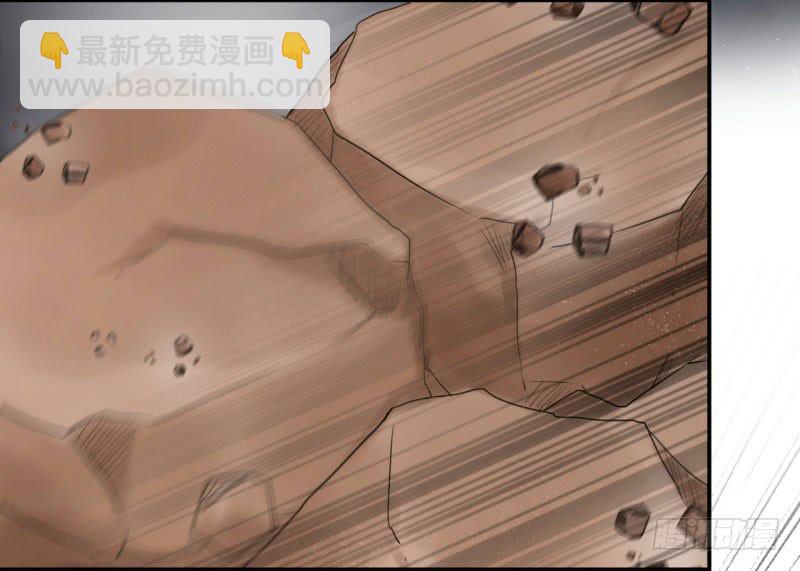🍘王爷不能撩 42 我来保护你！ 第14页