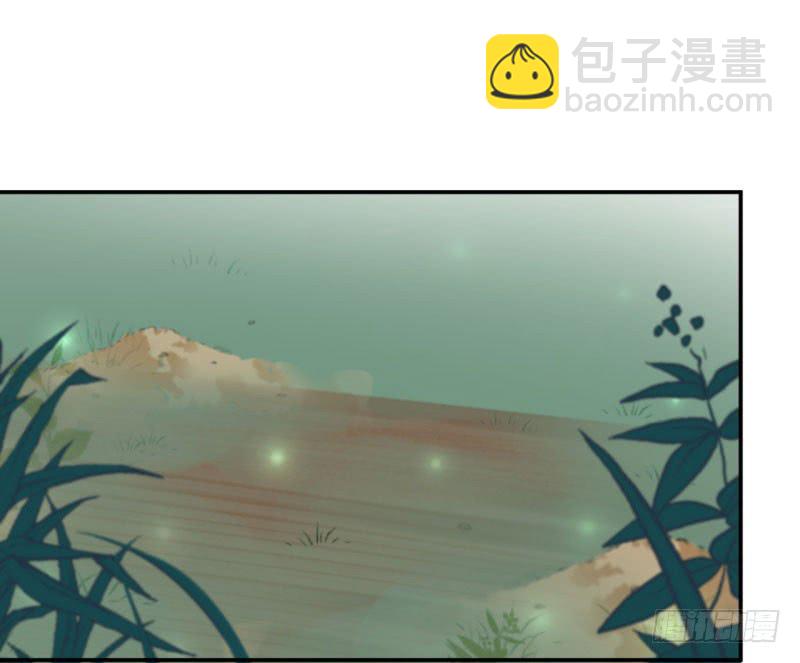 🍘王爷不能撩 42 我来保护你！ 第27页