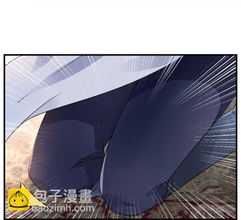 🍘王爷不能撩 44 你在逗我？ 第24页