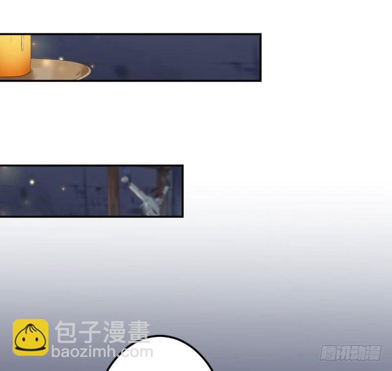 🍘王爷不能撩 46 用刑 第36页