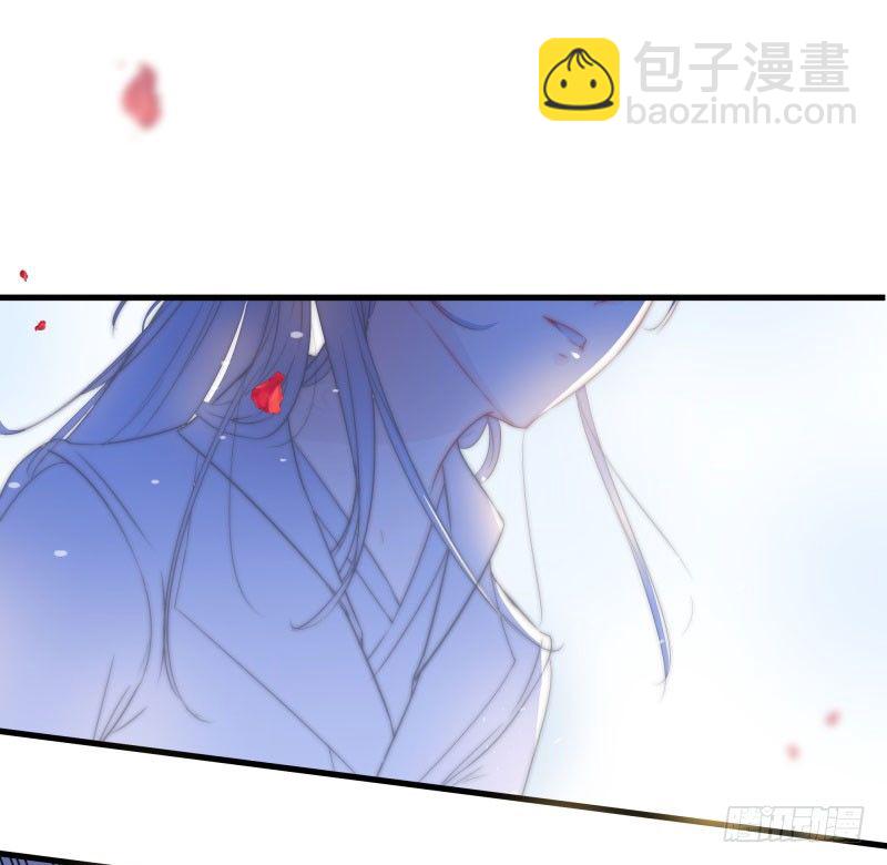 🍘王爷不能撩 5 拉仇恨 第3页