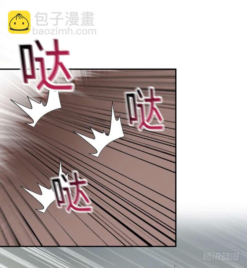 🍘王爷不能撩 52 可怜的刺客 第16页