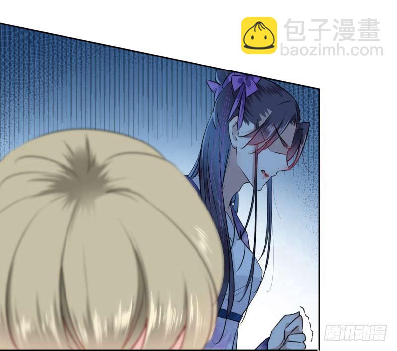 🍘王爷不能撩 66 春~光~无~限 第25页