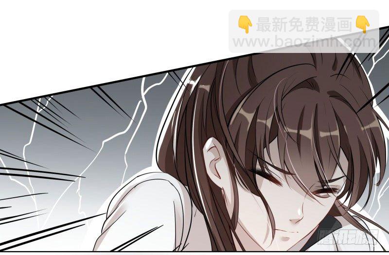 🍘王爷不能撩 7 逛街 第14页