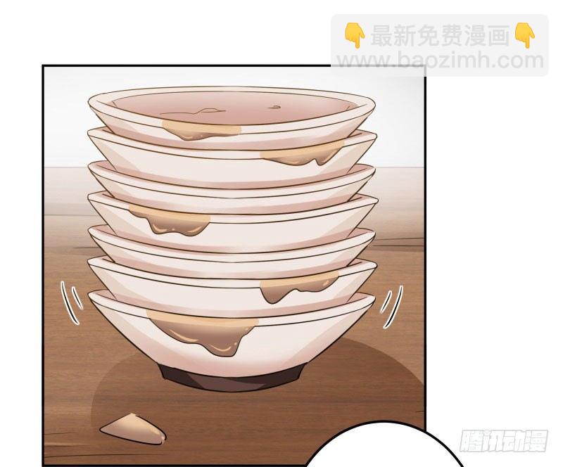 🍘王爷不能撩 7 逛街 第37页