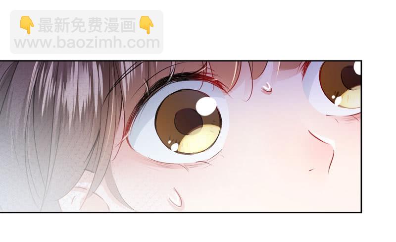 🍘王爷不能撩 69 你很在乎萧瑾瑜？ 第24页