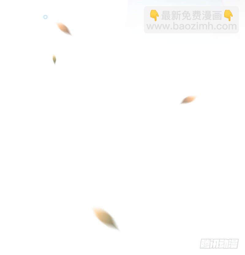 🍘王爷不能撩 69 你很在乎萧瑾瑜？ 第32页