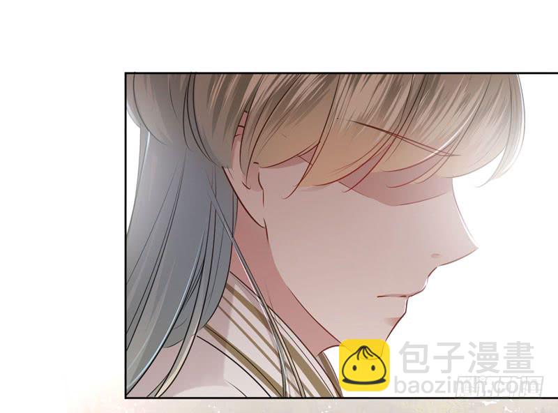 🍘王爷不能撩 69 你很在乎萧瑾瑜？ 第40页