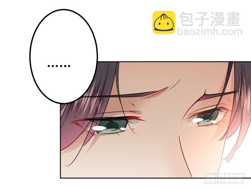 🍘王爷不能撩 74 守！你！妹！的！寡 第34页