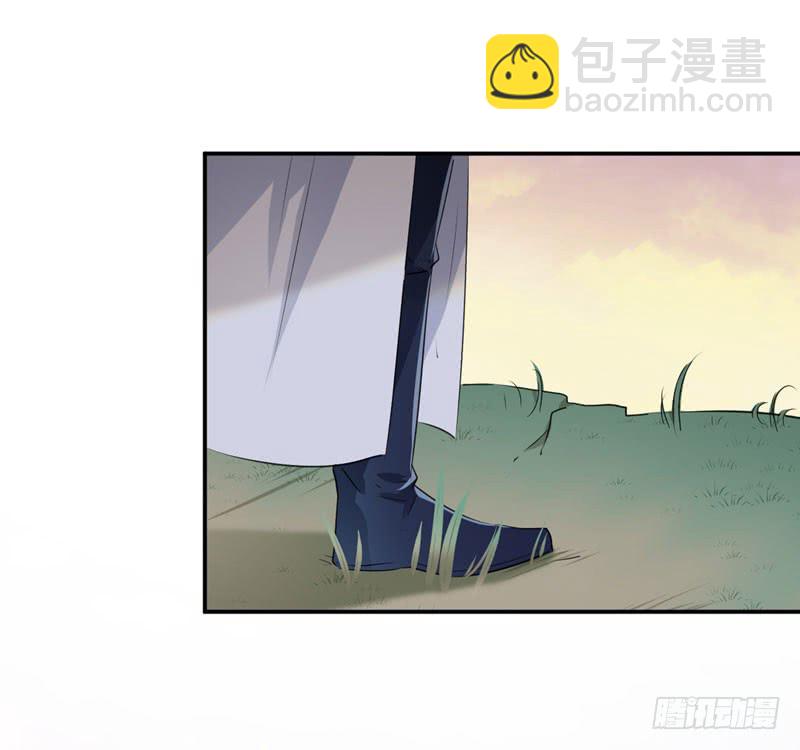 🍘王爷不能撩 82 不装逼就不会死！ 第40页