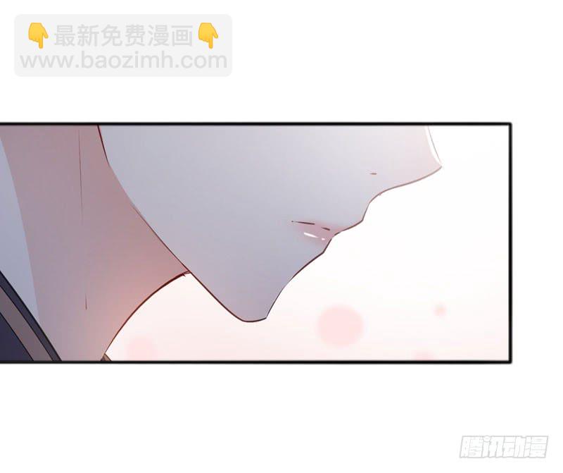 🍘王爷不能撩 86 心动的感觉 第20页