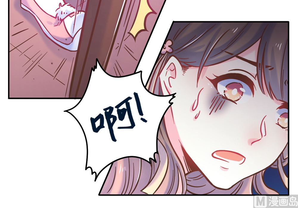 第2话 王爷别这样(1/4)-第2话