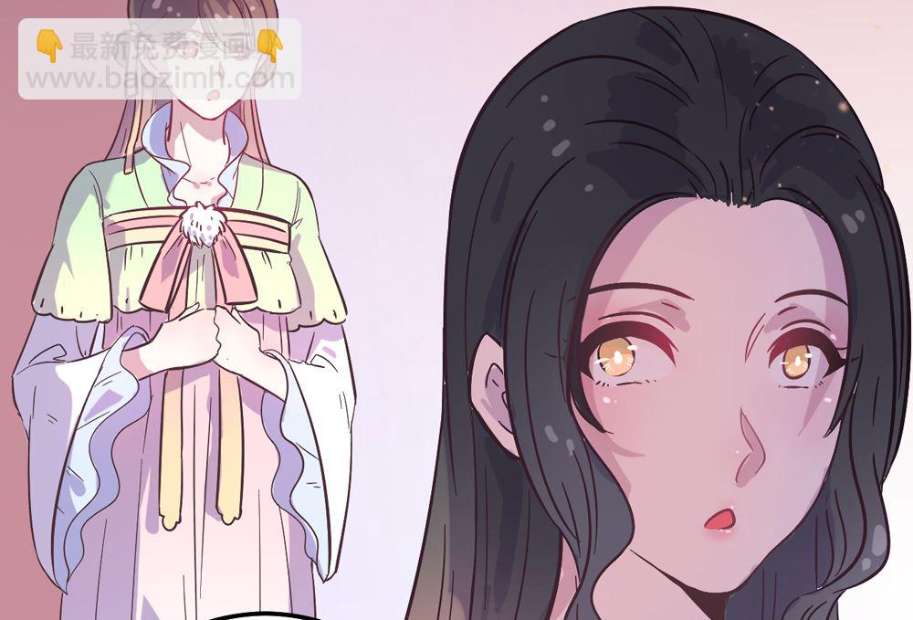 第2话 王爷别这样(1/4)-第2话