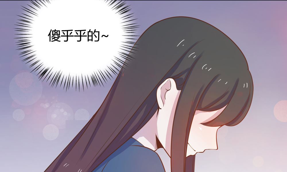 第12话 就这么急着上本王的床吗(1/3)-第12话