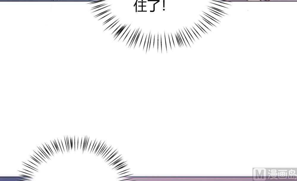 第12话 就这么急着上本王的床吗(1/3)-第12话