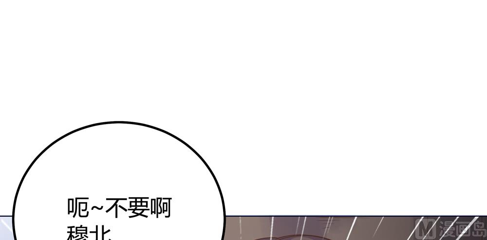 第16话 让我帮帮你这个傻瓜吧(1/2)-第16话