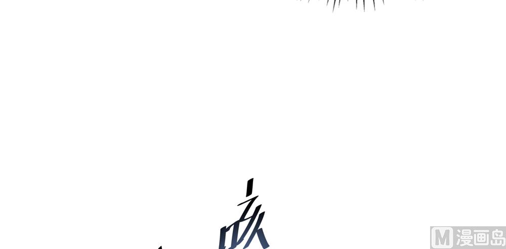 第16话 让我帮帮你这个傻瓜吧(1/2)-第16话