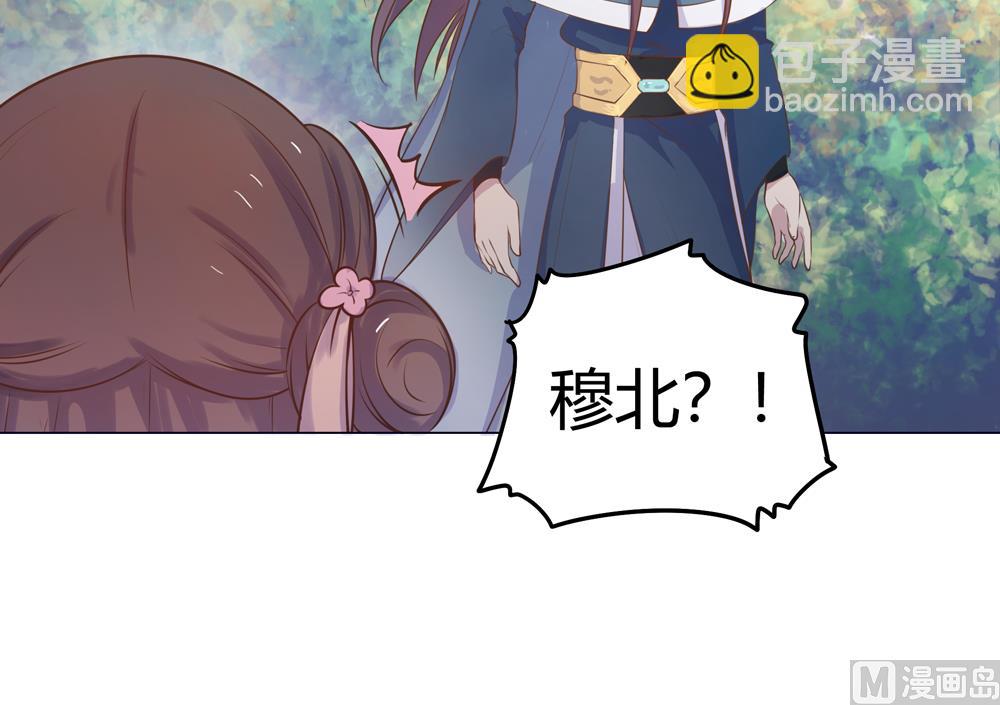 第16话 让我帮帮你这个傻瓜吧(1/2)-第16话