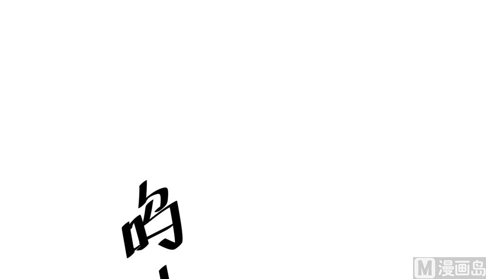 第20话 你的事只能由我一人操心(1/2)-第20话