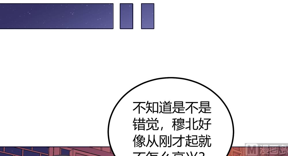 第22话 你从现在开始就是我的人了(1/2)-第22话