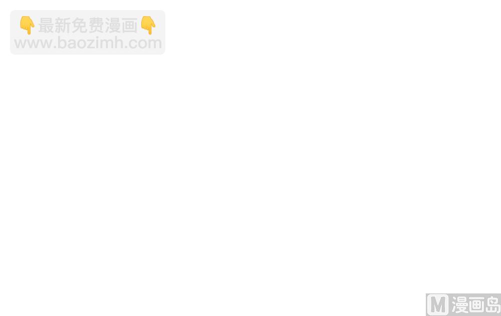 第24话 你怎么能把我送给别人(1/3)-第24话