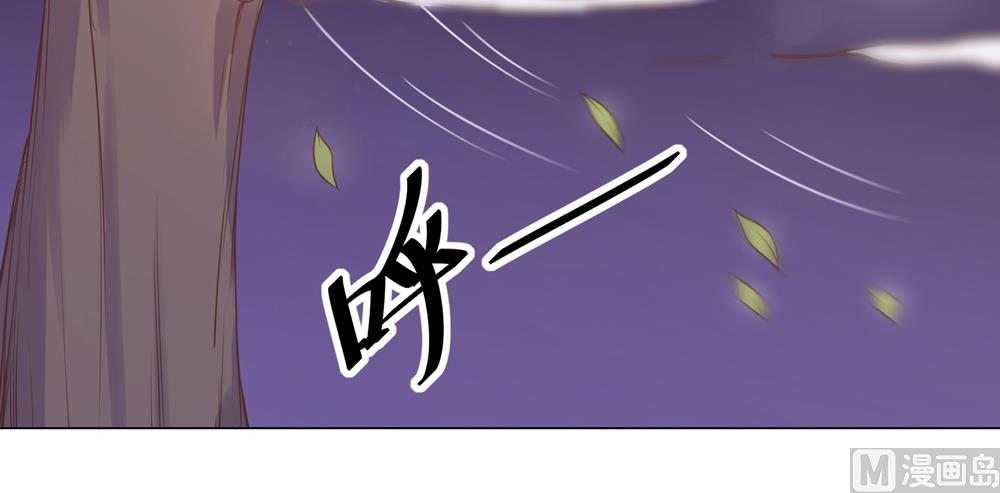 第24话 你怎么能把我送给别人(1/3)-第24话