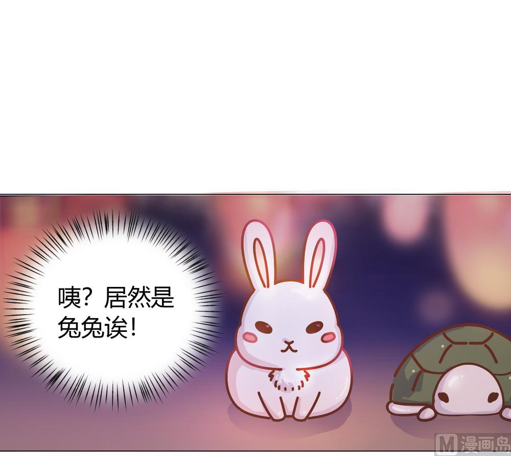 第26话 难道这个人在跟踪我(1/3)-第26话