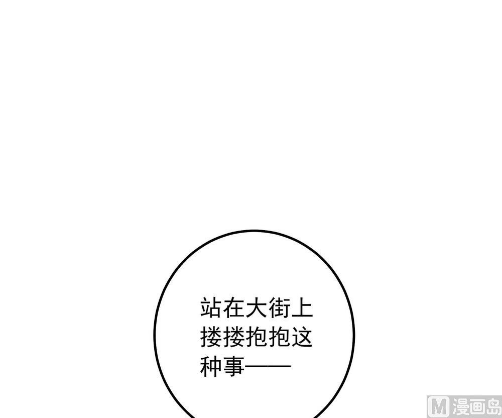 第28话 我舍不得小兔子走(1/3)-第28话