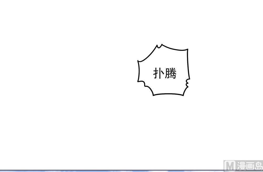 第30话 不能说的秘密(1/3)-第30话