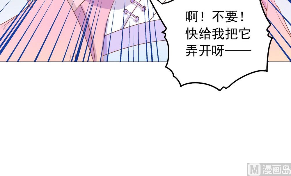 第30话 不能说的秘密(1/3)-第30话