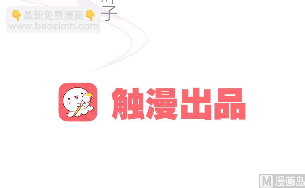 第30话 不能说的秘密(1/3)-第30话