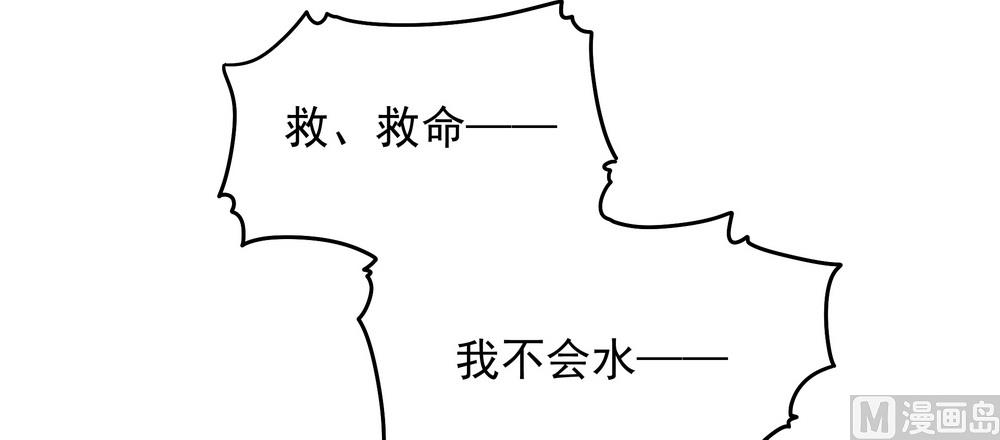 第30话 不能说的秘密(1/3)-第30话