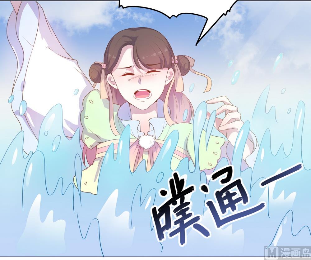 第30话 不能说的秘密(1/3)-第30话