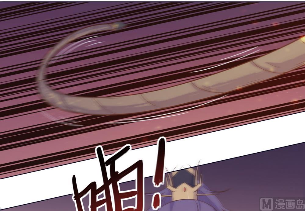 第32话 狱中新友(1/3)-第32话