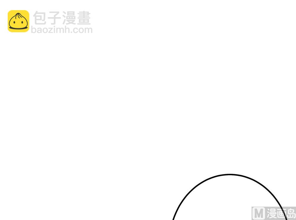 第32话 狱中新友(1/3)-第32话