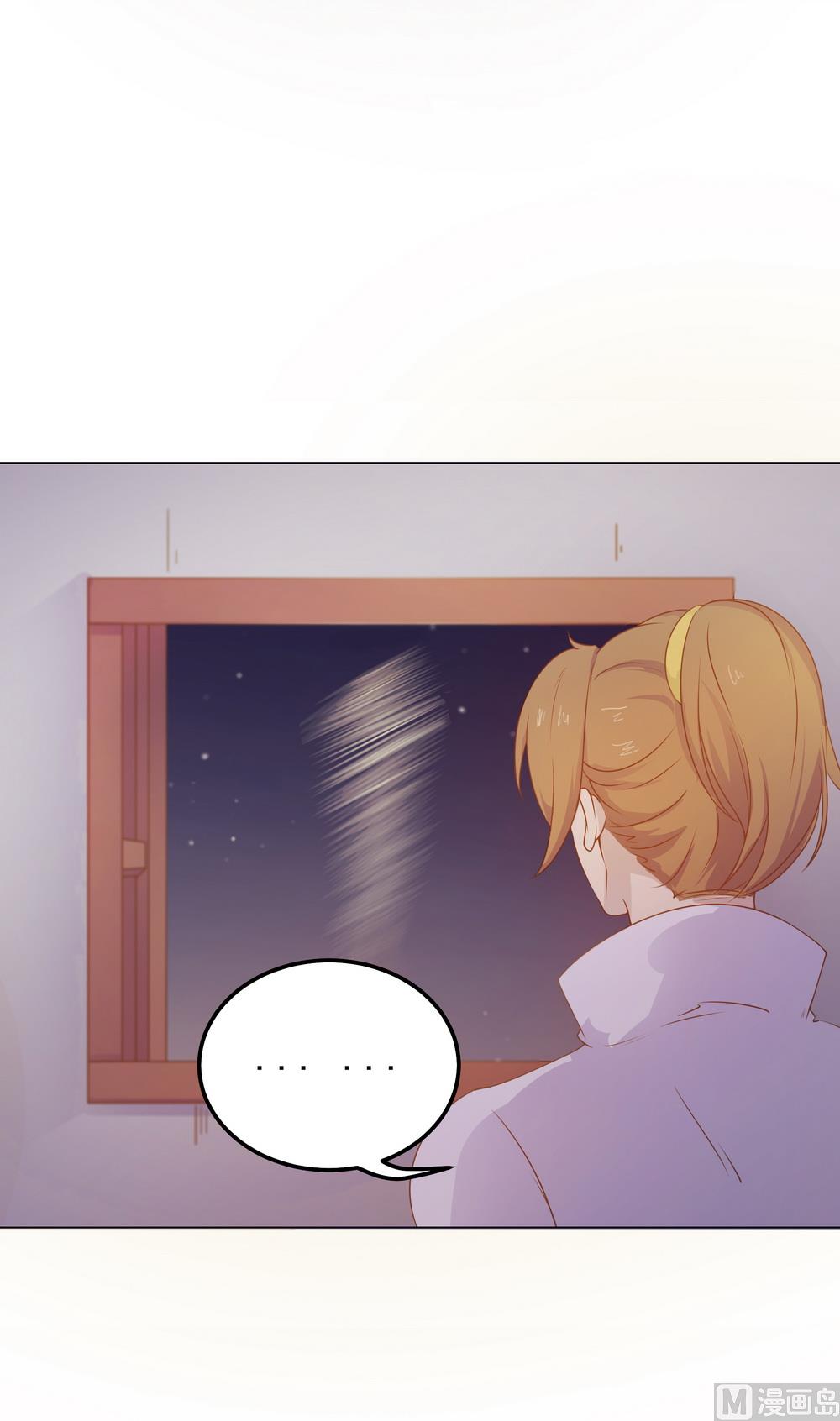 第38话 我们一起睡觉吧！(1/2)-第38话