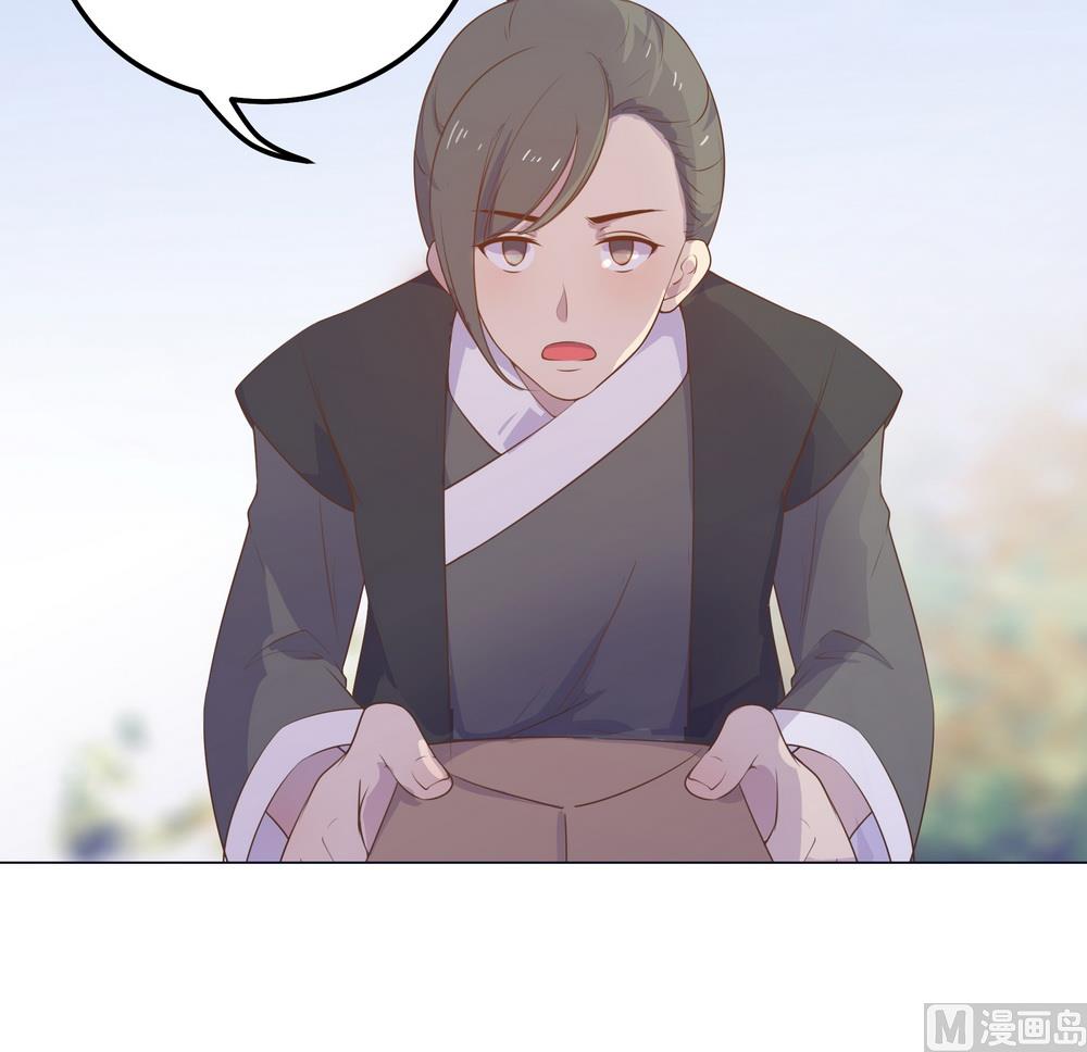 第38话 我们一起睡觉吧！(1/2)-第38话