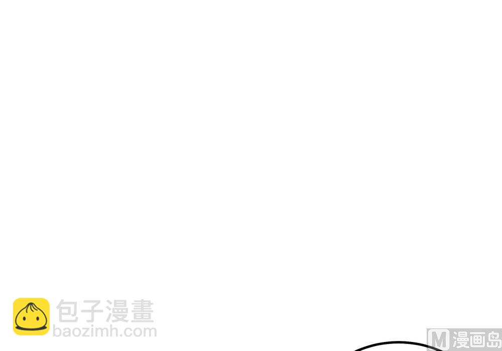 第40话 与太子饮酒游湖(1/2)-第40话