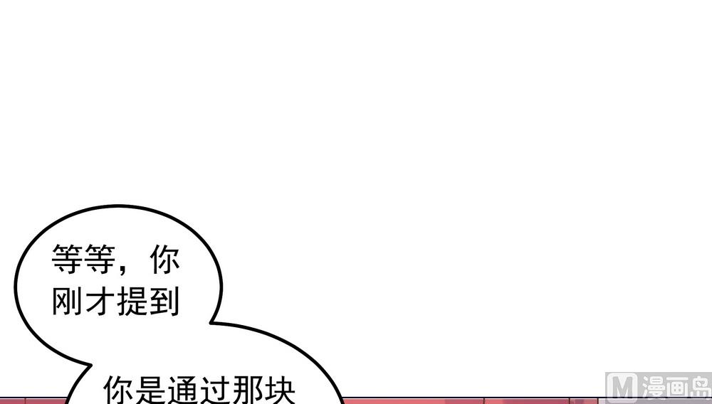 第42话 本王不许你死(1/2)-第42话