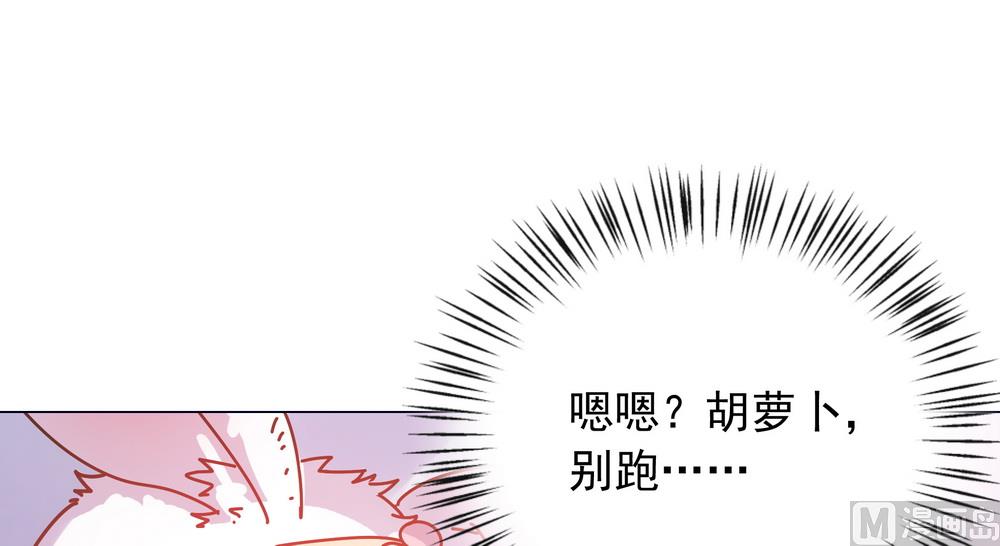 第42话 本王不许你死(1/2)-第42话