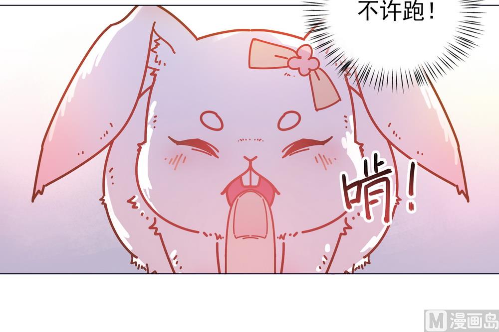 第42话 本王不许你死(1/2)-第42话