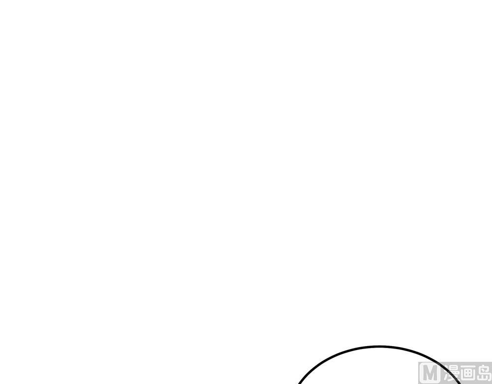 第44话 你骗了我(1/2)-第44话