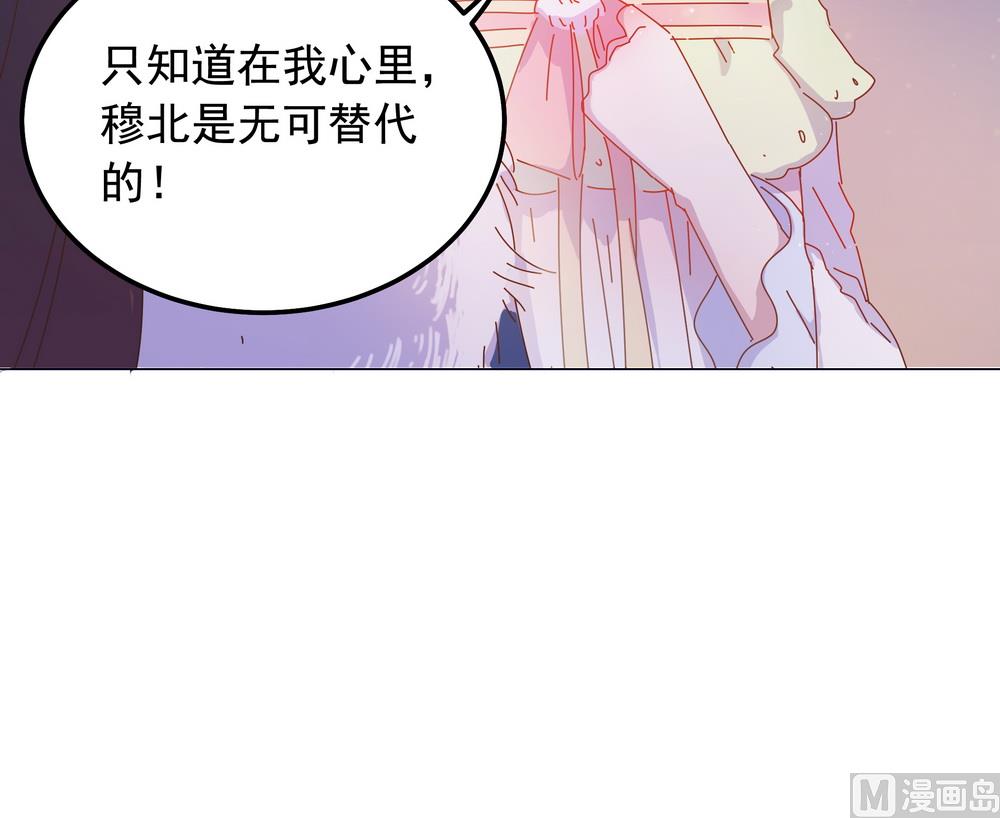 第46话 只想留在你身边(1/2)-第46话