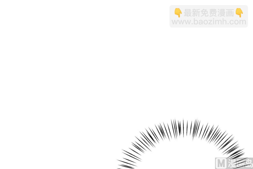 第48话 你真的是穆北吗？(1/2)-第48话